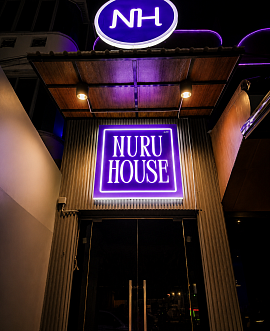 Nuru House